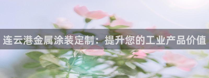 美高梅北京宋家庄