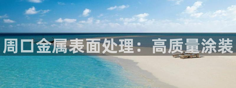 美狮美高梅酒店房间