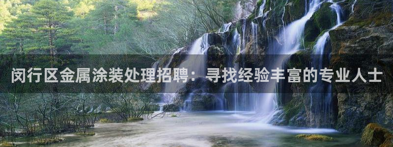 美国美高梅创始人