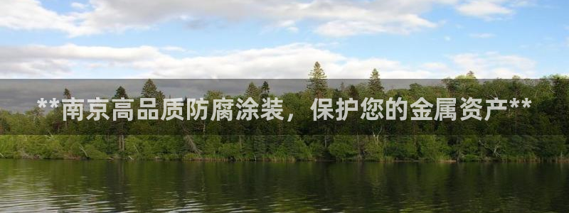 美高梅酒店为什么叫这个名字