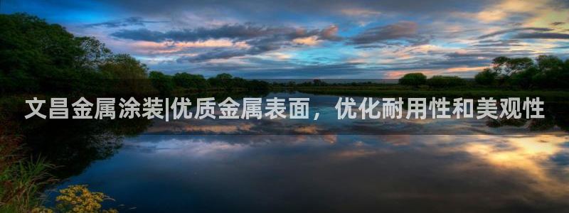 何超琼美高梅酒店陈百强