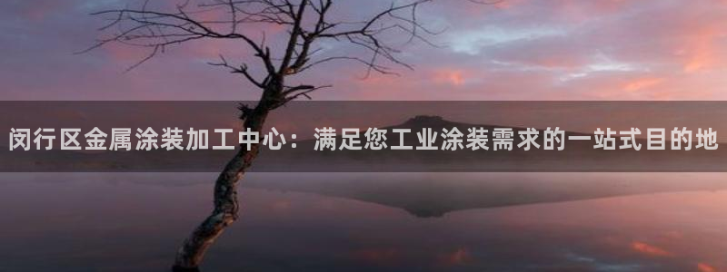 美高梅被收购