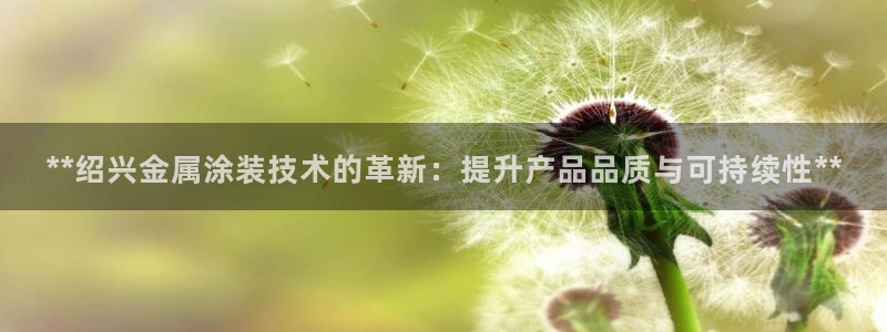美狮美高梅酒店介绍