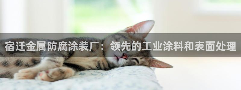 美高梅门口的狮子