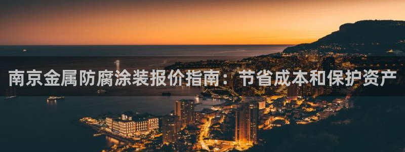 美高梅是上市公司吗