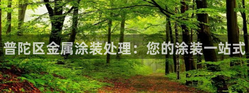 美高梅营业时间