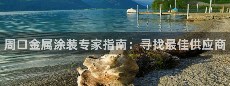 美高梅度假酒店几星级