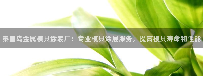 鲁能钓鱼台美高梅别墅二手房