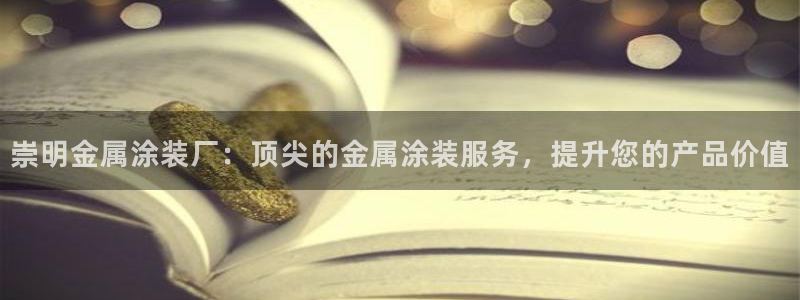 美高梅会员卡颜色区别