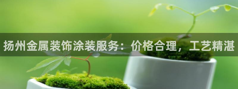 美高梅酒店的由来