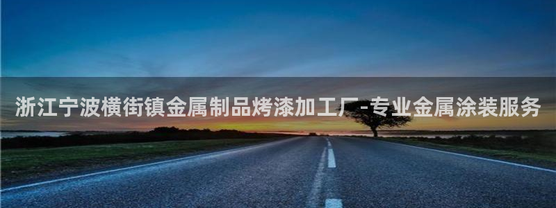美高梅酒店澳门是总部吗还是分部