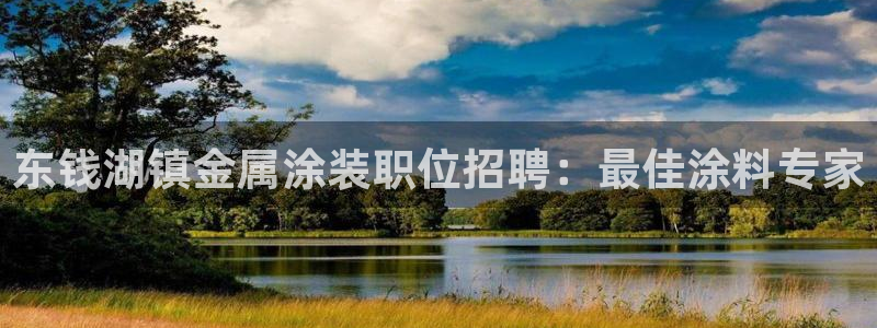 美高梅水疗怎么样