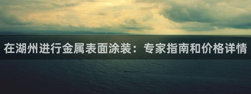 美高梅酒店年卡多少钱