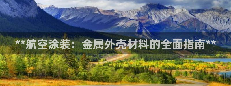 美高梅酒店儿童洗发水