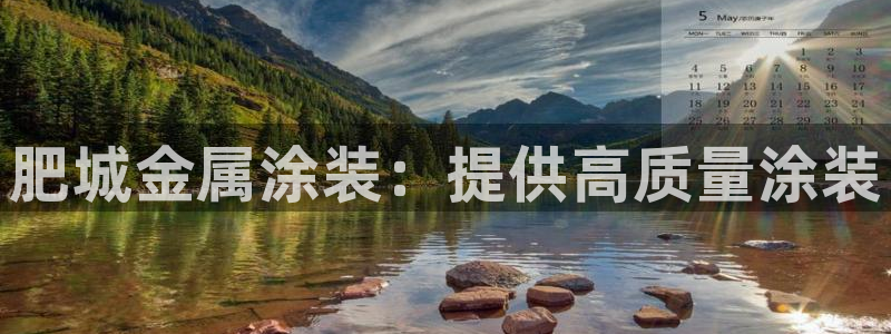 美高梅酒店logo图片高清