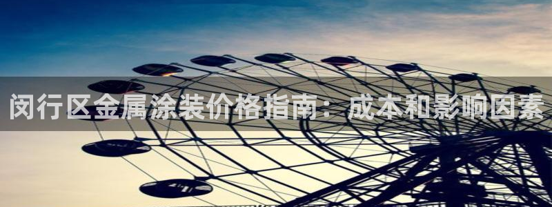 澳门几个美高梅
