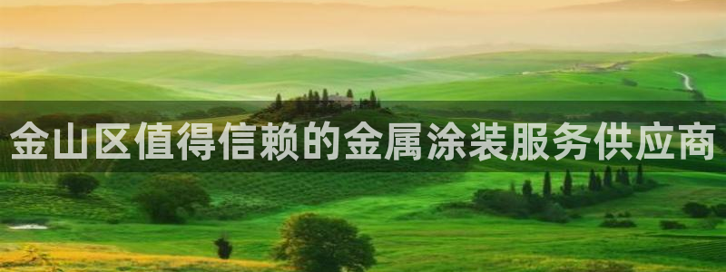 美高梅几星级酒店?