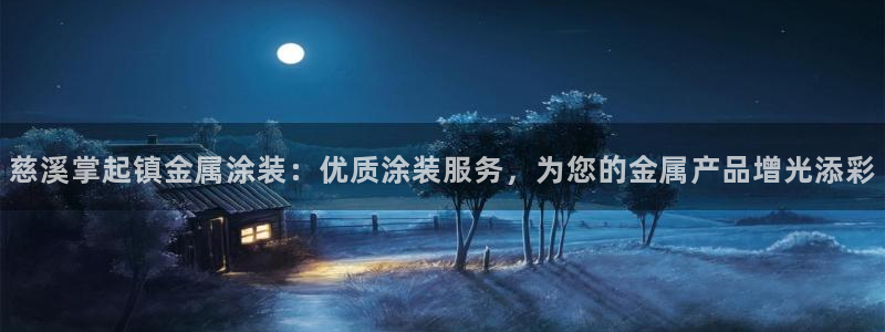 美高梅会员卡等级有什么用