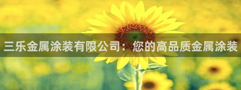 美高梅里的钱冻结了怎么办