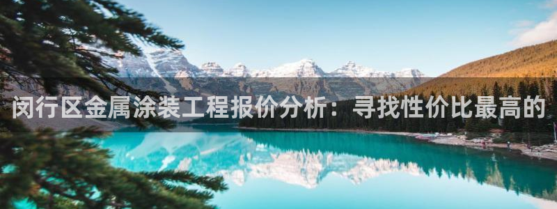美高梅枪击案
