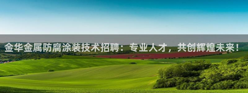 美狮美高梅酒店和美高梅