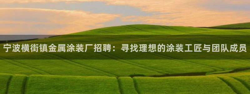 美高梅会员卡给邮寄吗