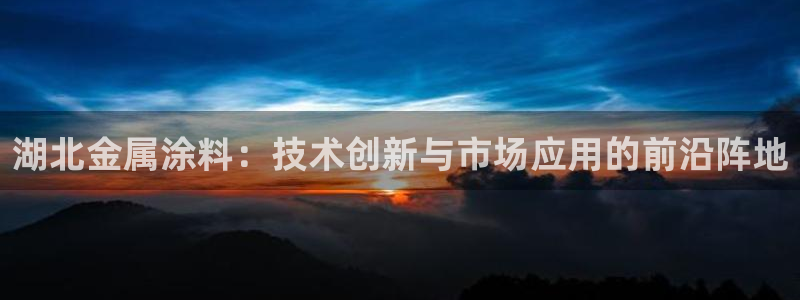 美高梅会员卡等级划分