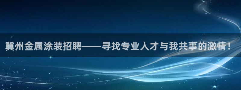美高梅和永利是一家吗