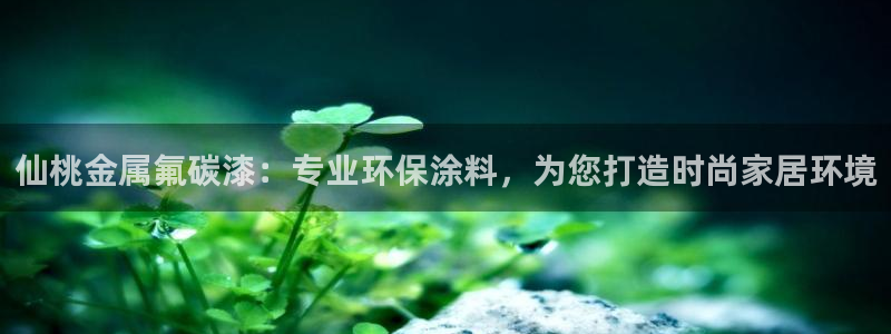 美高梅房价金殿澳门房价