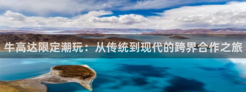 美高梅提现提不出来