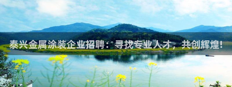 美高梅枪案小杰