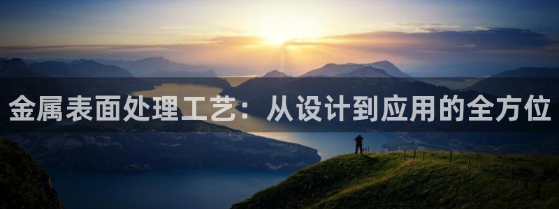 美高梅酒店多少层