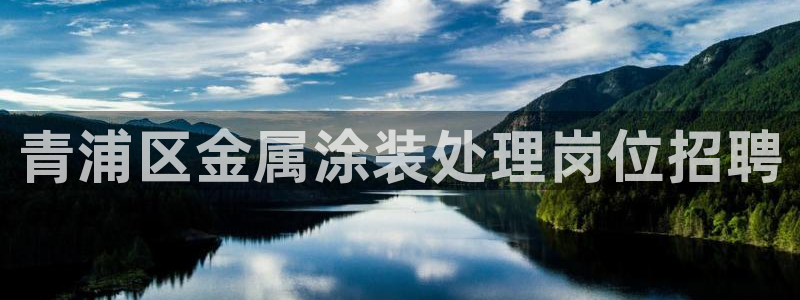 美高梅休闲中心