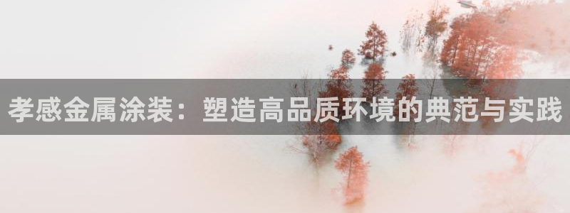 美狮美高梅酒店积分换房