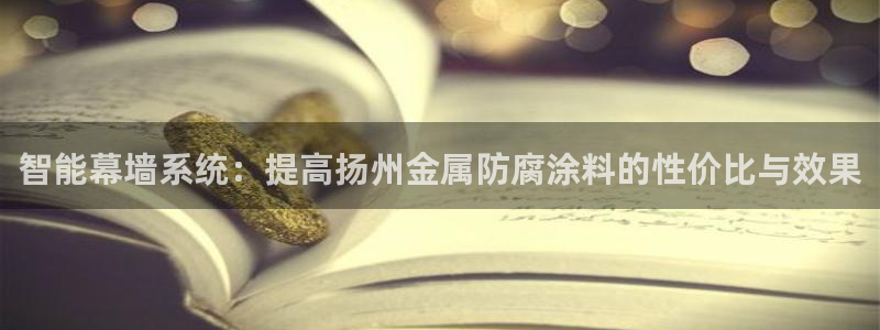 美高梅酒店在哪个区