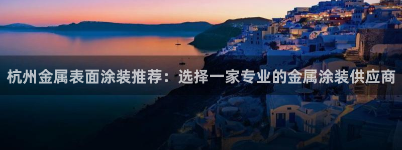 美高梅金狮卡是什么卡