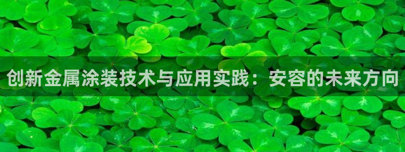 美高梅会员卡怎么办理的