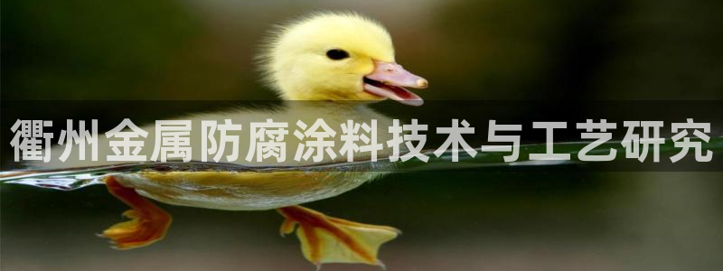美高梅会员卡注销