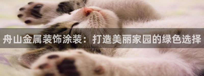 美高梅会员等级怎么看