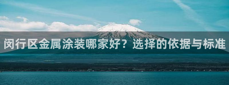 美高梅4688集团am