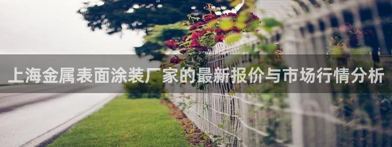 美高梅名字的由来