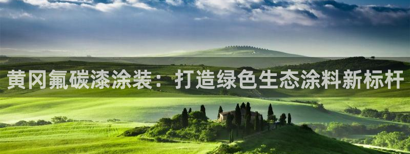 美高梅会员卡需要退卡吗