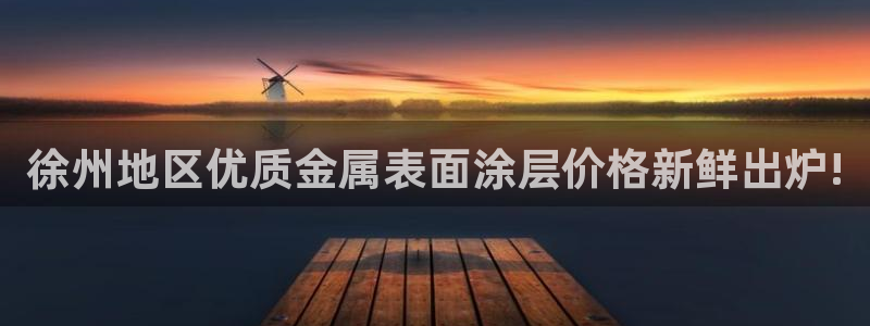 美高梅的老板是何超莲吗