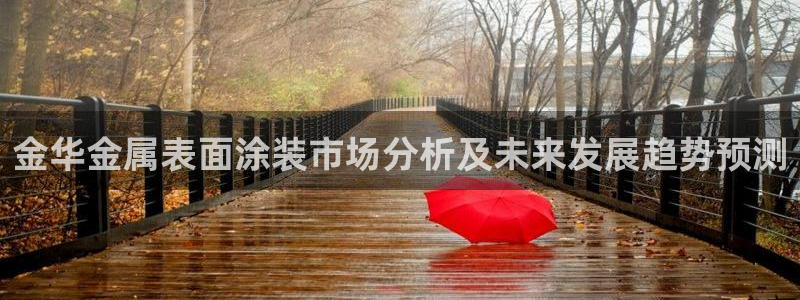 美高梅股票代码09128