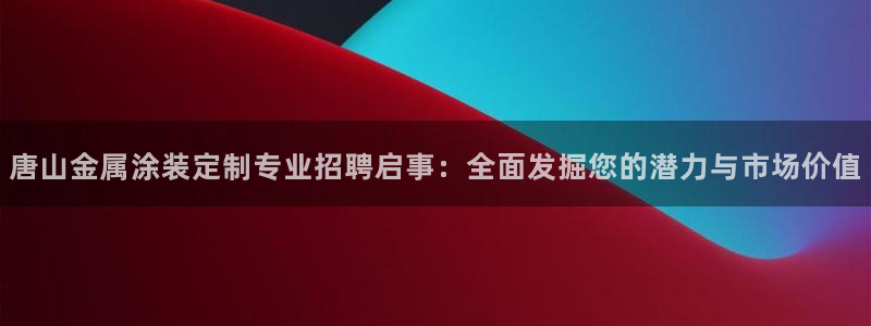 美高梅何超琼香港女首富