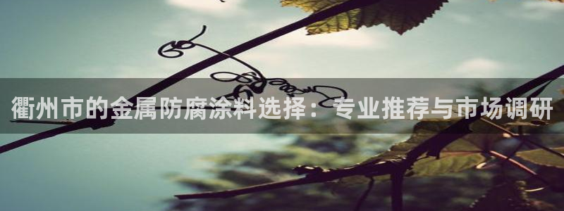 美高梅狮子出现代表有亿万富翁进场吗