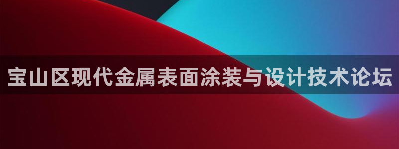 美高梅酒店湘潭