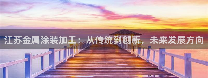 美高梅大厦