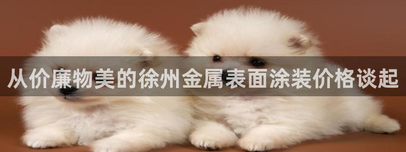 美高梅酒店可以抽烟吗