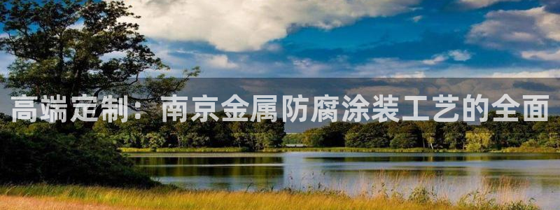 美高梅股票行情